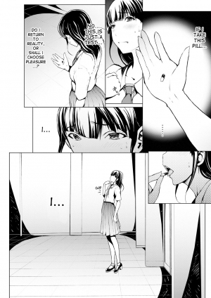  [OKAWARI] Otona ni naru Kusuri - I feel good my woman's body! Ch.1-9 [English] [Decensored]  - Page 153