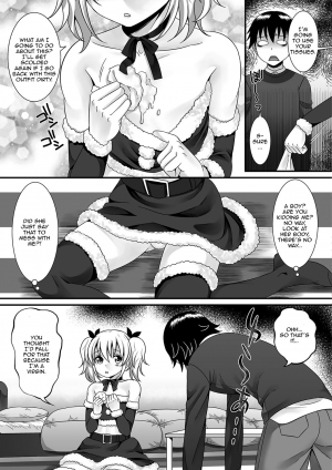 [Palco Nagashima] Christmas no Kiseki | Christmas Miracle (Fuwatoro Otokonoko!) [English] [Zero Translations] [Digital] - Page 10