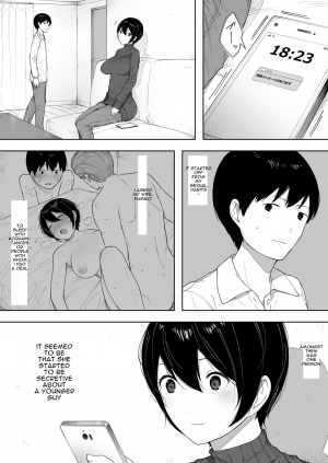 [NT Labo] Netorase kara no Uwaki Netorare Manga [English] - Page 2