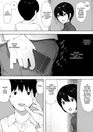 [NT Labo] Netorase kara no Uwaki Netorare Manga [English] - Page 4