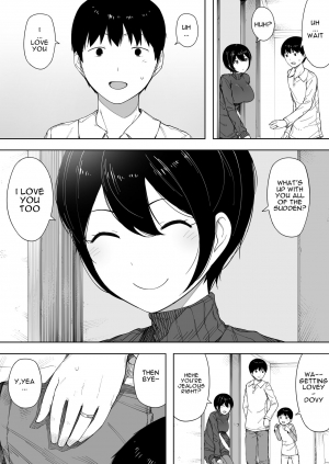 [NT Labo] Netorase kara no Uwaki Netorare Manga [English] - Page 5