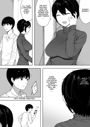 [NT Labo] Netorase kara no Uwaki Netorare Manga [English] - Page 12