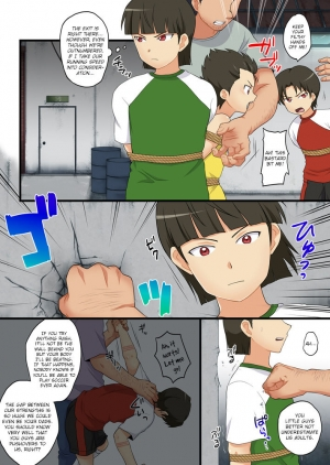 [Sushipuri (Kanbe Chuji)] Mitsugo Yuukai Jiken (Ginga e Kickoff!!) [English] {Hennojin} [Digital] - Page 5