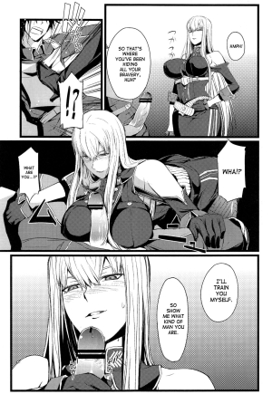 (C78) [FukaFuka Tenshoku (Popuran)] Valkyria no Tokkun (Valkyria Chronicles) [English] {doujin-moe.us} - Page 7