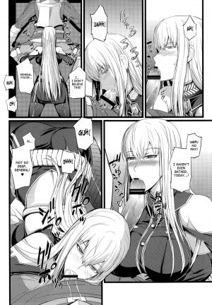 (C78) [FukaFuka Tenshoku (Popuran)] Valkyria no Tokkun (Valkyria Chronicles) [English] {doujin-moe.us} - Page 8