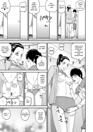  [Kuroki Hidehiko] Momojiri Danchi Mama-san Volley Doukoukai - Mom's Volley Ball | Momojiri District Mature Women's Volleyball Club Ch.1-4 [English] {Doujins.com} [Digital]  - Page 36