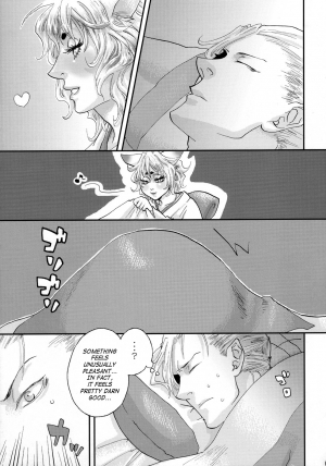 (Futaket 4) [Pish Lover (Amatake Akewo)] Koi Kitsune | Love Fox [English] [SaHa] - Page 9