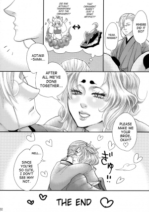 (Futaket 4) [Pish Lover (Amatake Akewo)] Koi Kitsune | Love Fox [English] [SaHa] - Page 32