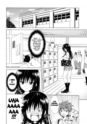 (C86) [TORA MACHINE (Kasukabe Taro)] Ikisugi★Harenchi | Extremely★Shameless (To LOVE-Ru) [English] {doujin-moe.us} - Page 10