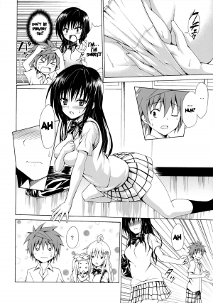 (C86) [TORA MACHINE (Kasukabe Taro)] Ikisugi★Harenchi | Extremely★Shameless (To LOVE-Ru) [English] {doujin-moe.us} - Page 12