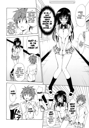 (C86) [TORA MACHINE (Kasukabe Taro)] Ikisugi★Harenchi | Extremely★Shameless (To LOVE-Ru) [English] {doujin-moe.us} - Page 18