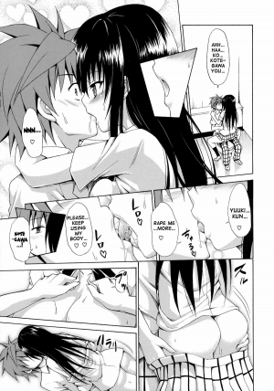 (C86) [TORA MACHINE (Kasukabe Taro)] Ikisugi★Harenchi | Extremely★Shameless (To LOVE-Ru) [English] {doujin-moe.us} - Page 31