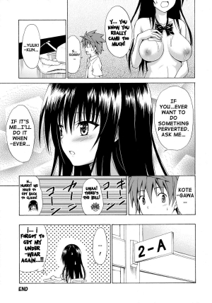 (C86) [TORA MACHINE (Kasukabe Taro)] Ikisugi★Harenchi | Extremely★Shameless (To LOVE-Ru) [English] {doujin-moe.us} - Page 41