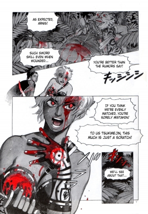 [Yamamoto Atsuji] Zombie Warriors (English) - Page 7