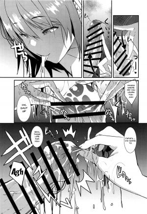 [sand (Asahiru Yuu)] Osaki Amana ni Semerare H Sareru Hon. | A Book About Being Teased (THE iDOLM@STER: Shiny Colors) [English] {Doujins.com} - Page 9