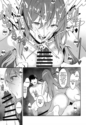 [sand (Asahiru Yuu)] Osaki Amana ni Semerare H Sareru Hon. | A Book About Being Teased (THE iDOLM@STER: Shiny Colors) [English] {Doujins.com} - Page 13