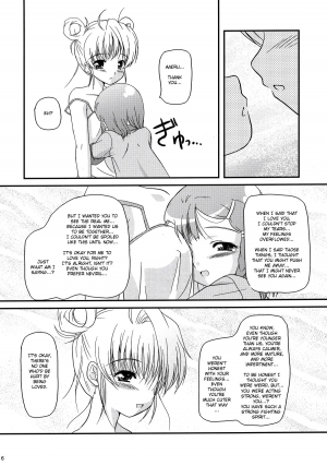 (C70) [Missing Park (chisato)] Inori no uta (Simoun) [English] - Page 16