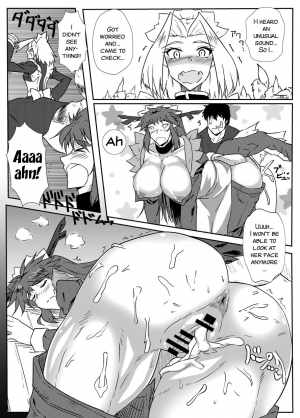 (Futaba Gakuensai 11) [Jikomankitsu. (Muya)] Gorikkusu! [English] [SMDC] - Page 11