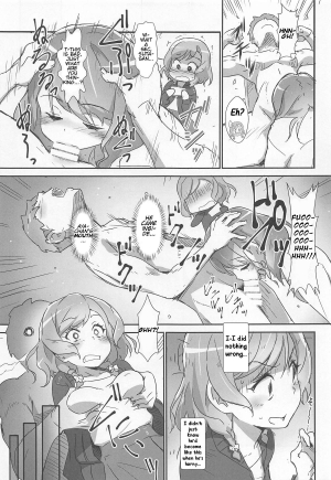 (C95) [Heart Manju Mania (Akata Izuki, Matsumori Shou)] EroYoro? 8 -Pastel Pink Panic Style- (BanG Dream!) [English] - Page 7