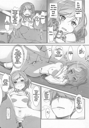 (C95) [Heart Manju Mania (Akata Izuki, Matsumori Shou)] EroYoro? 8 -Pastel Pink Panic Style- (BanG Dream!) [English] - Page 11