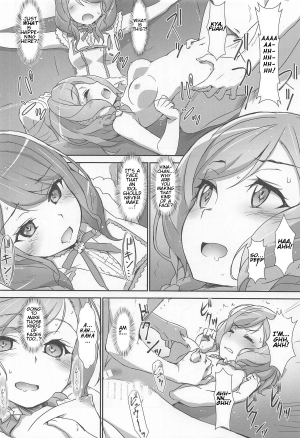 (C95) [Heart Manju Mania (Akata Izuki, Matsumori Shou)] EroYoro? 8 -Pastel Pink Panic Style- (BanG Dream!) [English] - Page 12