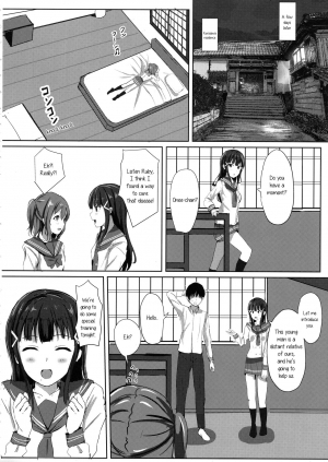  (C93) [Moreriikusu (More)] Kurosawa-san-chi no Houseki Shimai (Love Live! Sunshine!!) [English]  - Page 10