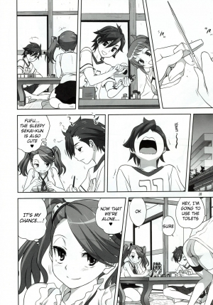 (C88) [Mitarashi Club (Mitarashi Kousei)] Try Fight! (Gundam Build Fighters Try) [English] [obsoletezero] - Page 11