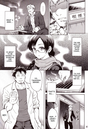 (C92) [Eight Beat (Itou Eight)] Succubus-san o Kataritai (Demi-chan wa Kataritai) [English] [desudesu] - Page 3