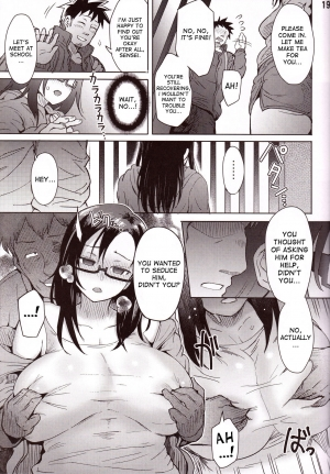 (C92) [Eight Beat (Itou Eight)] Succubus-san o Kataritai (Demi-chan wa Kataritai) [English] [desudesu] - Page 21