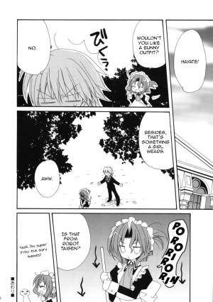 (Shitsuji Toranoana!) [ciaociao (Araki Kanao)] Unhappy Eden 2 (Hayate no Gotoku!) [English] [Zero Translations] - Page 18