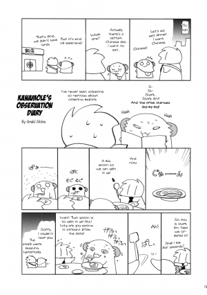 (Shitsuji Toranoana!) [ciaociao (Araki Kanao)] Unhappy Eden 2 (Hayate no Gotoku!) [English] [Zero Translations] - Page 19