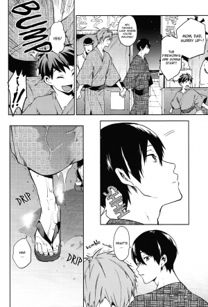 (Renai Shachuation) [American ☆ Rock (Kotarou)] Haru no Pantsu (Free!) [English] [ebil_trio] - Page 6