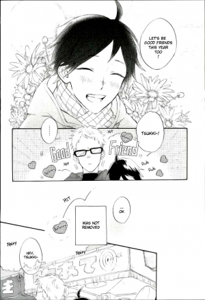 (RTS!!3) [Chu-no-Sauce (Ame)] Tsukishima Kei no Bonnou | The suffering of Tsukishima Kei (Haikyuu!!) [English] [Quiss] - Page 4