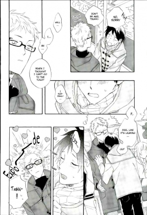 (RTS!!3) [Chu-no-Sauce (Ame)] Tsukishima Kei no Bonnou | The suffering of Tsukishima Kei (Haikyuu!!) [English] [Quiss] - Page 6