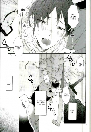 (RTS!!3) [Chu-no-Sauce (Ame)] Tsukishima Kei no Bonnou | The suffering of Tsukishima Kei (Haikyuu!!) [English] [Quiss] - Page 9