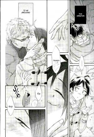 (RTS!!3) [Chu-no-Sauce (Ame)] Tsukishima Kei no Bonnou | The suffering of Tsukishima Kei (Haikyuu!!) [English] [Quiss] - Page 16