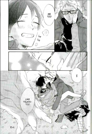 (RTS!!3) [Chu-no-Sauce (Ame)] Tsukishima Kei no Bonnou | The suffering of Tsukishima Kei (Haikyuu!!) [English] [Quiss] - Page 23