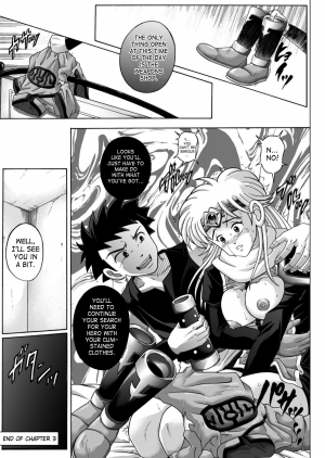 (C67) [Cyclone (Izumi, Reizei)] Sinclair 2 & Extra (Dragon Quest: Dai no Daibouken) [English] [SaHa] - Page 23