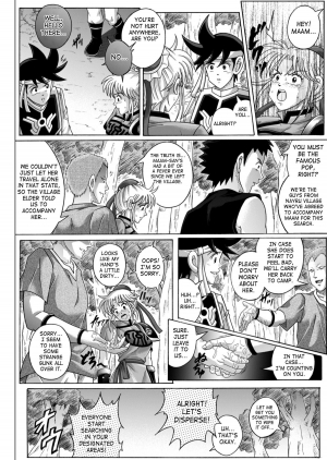 (C67) [Cyclone (Izumi, Reizei)] Sinclair 2 & Extra (Dragon Quest: Dai no Daibouken) [English] [SaHa] - Page 28