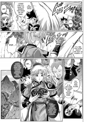 (C67) [Cyclone (Izumi, Reizei)] Sinclair 2 & Extra (Dragon Quest: Dai no Daibouken) [English] [SaHa] - Page 29