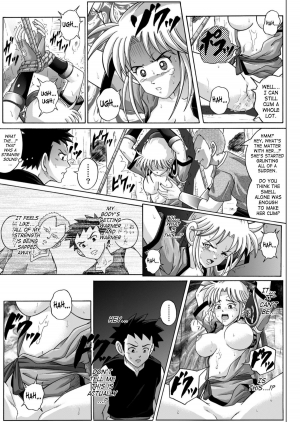 (C67) [Cyclone (Izumi, Reizei)] Sinclair 2 & Extra (Dragon Quest: Dai no Daibouken) [English] [SaHa] - Page 41