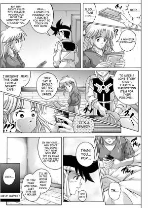 (C67) [Cyclone (Izumi, Reizei)] Sinclair 2 & Extra (Dragon Quest: Dai no Daibouken) [English] [SaHa] - Page 49