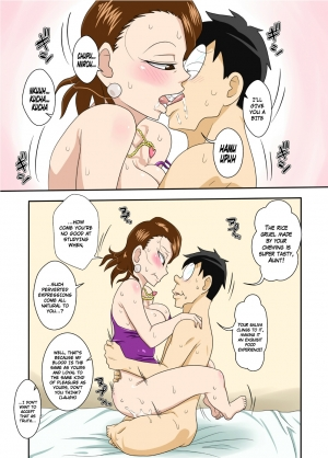 [Freehand Tamashii] Oba-san Taku de Asedaku de, Hitasura Sex ni Hagemu! [English] - Page 27