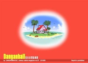 [Dangan Minorz] Dangan Ball Kanzen Mousou Han 3 (Dragon Ball) [English] {doujin-moe.us} - Page 28