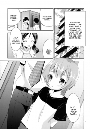 [R*kaffy (Aichi Shiho)] Tonari no Onee-san ga Hentai de Doushiyou!? [English] [constantly] [Digital] - Page 4