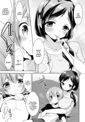 [R*kaffy (Aichi Shiho)] Tonari no Onee-san ga Hentai de Doushiyou!? [English] [constantly] [Digital] - Page 8