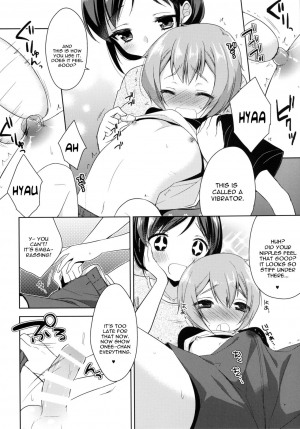 [R*kaffy (Aichi Shiho)] Tonari no Onee-san ga Hentai de Doushiyou!? [English] [constantly] [Digital] - Page 9