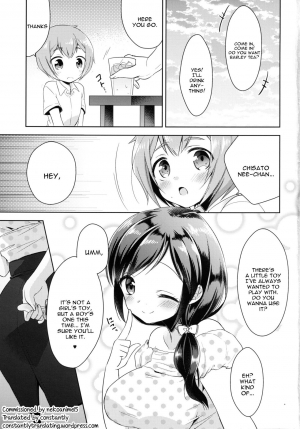 [R*kaffy (Aichi Shiho)] Tonari no Onee-san ga Hentai de Doushiyou!? [English] [constantly] [Digital] - Page 24