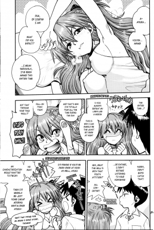 (C91) [Chuuka Mantou (Yagami Dai)] Mantou.40 (Neon Genesis Evangelion) [English] [Risette] - Page 15