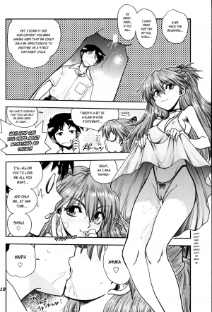 (C91) [Chuuka Mantou (Yagami Dai)] Mantou.40 (Neon Genesis Evangelion) [English] [Risette] - Page 18